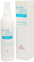 La Beaute Medicale Silver Makeup Remover (Мицеллярная вода с коллоидным серебром), 200 мл
