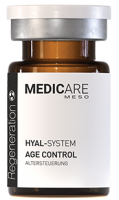 Medicare Hyal-System Age Control (Гиалуроновая кислота в концентрации, 20 мг/мл ), 5 мл