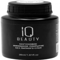 IQ Beauty Rubber Top Gel No Sticky (Финишное покрытие для гель-лака каучуковое без липкого слоя глянцевое)