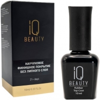 IQ Beauty Rubber Top Gel No Sticky (Финишное покрытие для гель-лака каучуковое без липкого слоя глянцевое)