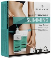 Histomer Complete treatment Drain O2 (Комплексный уход Drain O2), 200 мл+400 мл