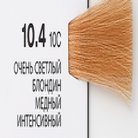 Kezy Involve Moisturizing Permanent Color (Стойкая крем-краска для волос с MFA-комплексом), 100 мл