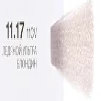 Kezy Involve Moisturizing Permanent Color (Стойкая крем-краска для волос с MFA-комплексом), 100 мл