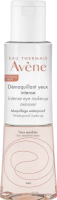Avene Demaquillant Douceur Yeux Intense (Интенсивное средство для снятия макияжа с глаз), 125 мл