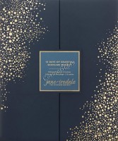 Jane Iredale 12 Days of Celestial Skincare Makeup Collection (Подарочный набор)