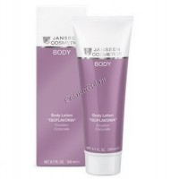 Janssen Body lotion isoflavonia (Anti-age эмульсия для тела с фитоэстрогенами)