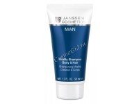 Janssen Vitality shampoo body & hair (Стимулирующий шампунь для волос и тела), 50 мл