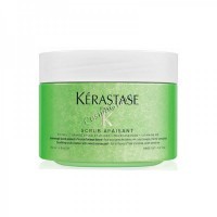 Kerastase Fusio-Scrub Scrub Apaisant (Скраб Апезан – скраб-уход для чувствительной кожи головы и волос)