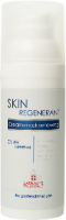 La Beaute Medicale Skin Regenerant Cream-mask (Крем-маска восстанавливающая), 50 мл
