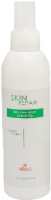 La Beaute Medicale Skin Repair Lotions (Лосьон для кожи активирующий), 200 мл