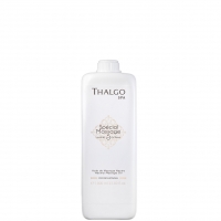 Thalgo Neutral Massage Oil (Нейтральное массажное масло)