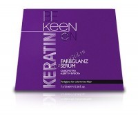 Keen Keratin farbglanz serum (Кератиновая сыворотка «Цвет и блеск»), 7 шт по 10 мл