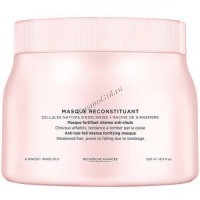 Kerastase Genesis Masque Reconstituant (Маска Реконституант «Дженезис» для ослабленных и склонных к выпадению волос)