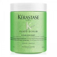 Kerastase Fusio-Scrub Scrub Apaisant (Скраб Апезан – скраб-уход для чувствительной кожи головы и волос)