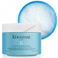 Kerastase Fusio-Scrub Scrub Energisant (Скраб Энерджизан для склонной к жирности кожи головы и волос)