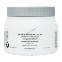 Kerastase Specifique Masque Hydra-Apaisant (Успокаивающая маска Гидра-Апезант)