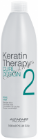 Alfaparf Milano Keratin Therapy Curl Design Move Fixer (Кератиновый лосьон-фиксатор для завивки волос) 1000 мл