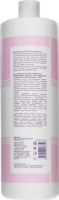 Kaaral AAA Keratin Color Care Shampoo (Кератиновый шампунь для окрашенных и химически обработанных волос)