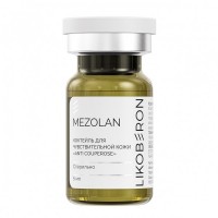 Ликоберон MEZOLAN (Коктейль для чувствительной кожи ANTI COUPEROSE), 5 мл