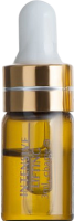 Beauty Style Complex of Intensive Lifting «Perfection» (Комплекс интенсивный лифтинг «Совершенство»), 5 шт x 3 мл