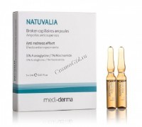 Mediderma Natuvalia Broken capillaires ampoules (Концентрат антикуперозный в ампулах), 5 шт. по 2 мл