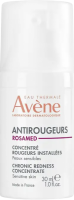Avene Antirougeurs Rosamed Concentrate (Концентрат для кожи, склонной к покраснениям), 30 мл