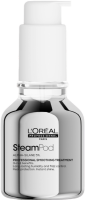 L'Oreal Professionnel Steampod (Концентрат для разглаживания и термозащиты), 50 мл