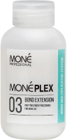 Mone Professional Mone MONEPLEX 03 Bond Extension (Концентрат для защиты и восстановления волос), 100 мл