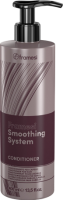 Framesi Smoothing System Conditioner (Кондиционер разглаживающий), 400 мл
