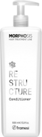 Framesi Morphosis Restructurе Conditioner (Реструктурирующий кондиционер)