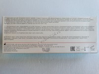 Tete Cosmeceutical Super Hyaluronic gel (Универсальное омоложение для кожи лица, шеи и век), 30 мл