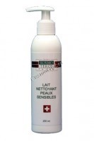 Kosmoteros forte Lait nettoyant peaux sensibles (Деликатное увлажняющее молочко), 200мл