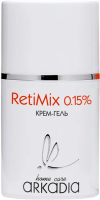 Arkadia (Крем-гель RetiMix 0.15%), 50 мл