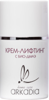Arkadia (Крем-лифтинг с био-ДМАЭ), 50 мл