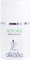 Arkadia (Крем-маска Restorer), 50 мл