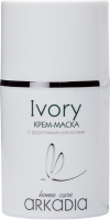 Arkadia (Крем-маска с фруктовыми кислотами Ivory), 50 мл