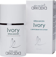 Arkadia (Крем-маска с фруктовыми кислотами Ivory), 50 мл