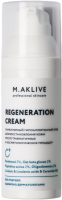 M.Aklive Regeneration Cream (Крем-регенерант)