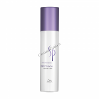 Wella System Professional Repair Perfect Ends (крем-уход для восстановления волос), 40 мл.