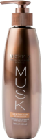 Mocheqi Musk Professional Leave-in (Крем (несмываемый) шёлковый формирующий для кудрявых волос), 280 мл
