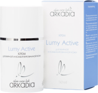 Arkadia (Крем Lumy Active для жирной и комбинированной кожи), 50 мл