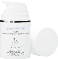 Arkadia (Крем Lumy Active для жирной и комбинированной кожи), 50 мл