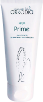 Arkadia (Крем Prime для сухой и требовательной кожи), 75 мл