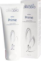 Arkadia (Крем Prime для сухой и требовательной кожи), 75 мл