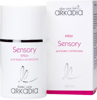 Arkadia (Крем Sensory для кожи с куперозом), 50 мл