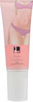 Beauty Style Body Sculptor (Крем антицеллюлитный), 200 мл