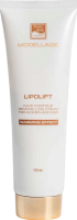 Beauty Style Lipolift Modellage Face Cream (Крем для моделирования овала лица и подбородка «Lipolift»)