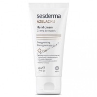 Sesderma Azelac Ru Hand cream SPF 30 (Крем для рук депигментирующий), 50 мл