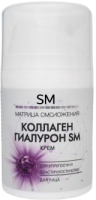 Stella Marina (Крем для упругости и эластичности кожи лица), 50 мл.