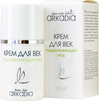 Arkadia (Крем для век поддерживающий уход), 15 мл